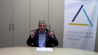 Юніт-підхід у формуванні професійних кваліфікацій у сфері професійної (професійно-технічної) освіти