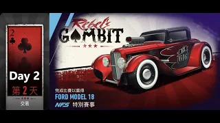 Ford Model 18 | Rebel's Gambit | Need For Speed: No Limits | Day 2