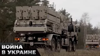 🔥 Новый пакет военной помощи! Лучшая система ППО IRIS-T уже в Украине