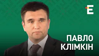 БУДАНОВ штурмує Крим. Вбивство Прігожина: наслідки для Росії. Ердоган прогнувся під Путіна І Клімкін