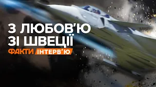 ЗСУ ОТРИМАЮТЬ ВИНИЩУВАЧІ GRIPEN? Очільник МЗС Швеції НАТЯКНУВ @DWUkrainian