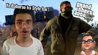 If Baburao Plays GTA V! (Very Funny)