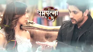 Dharam Patni Update: Pratiksha Ki Jaan Ke Peeche Pada Ravi, Pratiksha Ki Hogi Maut ?