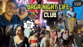 Baga Night life Club Goa 🤣 Let Night party Kea Hone Wala Hai Re #goa #bagabeach