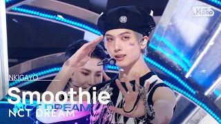 NCT DREAM (엔시티 드림) – Smoothie  @인기가요 inkigayo 20240331