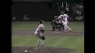 Tony Pena - The Walk Off - Herb Score & Tom Hamilton