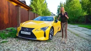 Я влюбилась в Lexus LC500. Лиса рулит.