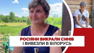 Матір визволила сина з білоруського полону, другий — досі у росіян | Слідство.Інфо