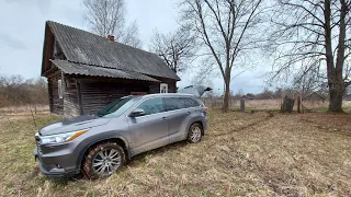 Toyota HIGHLANDER 3// Понять и доплатить.