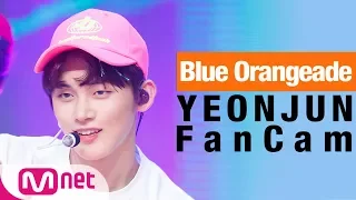 [FanCam] Blue Orangeade - TXT YEONJUN (투모로우바이투게더 연준) Focus