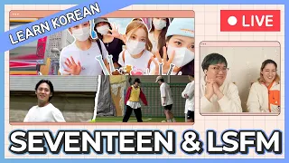 Learn Korean with SEANNA TV | [FIM LOG] in JAPAN #2 and [SVT Record] #16 [Live]
