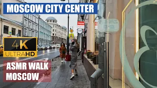 【4K】Walking rainy MOSCOW Historic sites with ASMR sounds | Прогулка по дождливой Москве