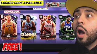 New Locker Codes Update and 2K Added New Free Dark Matters and Free Galaxy Opals in NBA 2K24 MyTeam