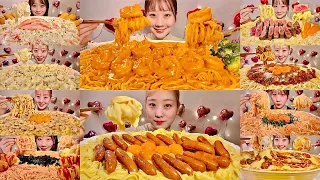 MIYU ASMR Relay！Various Noodles Video