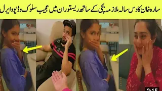 Sara khan and falak shabbir behaviour with 10 year old servent|sara khan |Falak shabbir