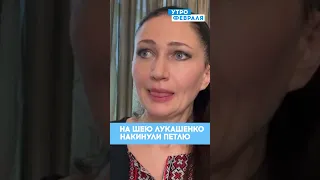 💣БАЦМАН: Беларусь В СОСТАВЕ РФ - мечта Путина