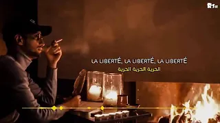 Soolking   Liberté Lyrics  Paroles مترجمة للعربية   YouTube 2 ahsan ornia