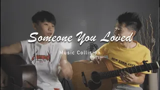 SOMEONE YOU LOVED - Lewis Capaldi (MURPHY & JP)