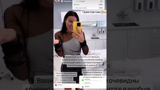 Оксана Самойлова семейный влог #18