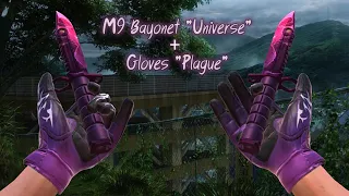 M9 Bayonet "Universe" + Gloves "Plague" | m9 bayonet universe + gloves plague сет Standoff2