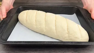 Bread in 5 minutes! You will no longer buy bread in the store!