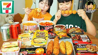 ASMR MUKBANG convenience store store, FIRE Noodle, HOT DOG, GIMBAP, Tteokbokki EATING SOUND !