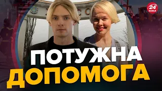 💥КУЦЕВАЛОВ / ВІКТОРЕНКОВА: Рятувальники Херсона отримали ПІДСИЛЕННЯ | Головне за 15:00