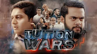 Tuition Wars - Gehan Blok & Dino Corera