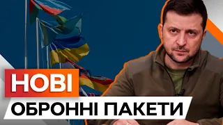 РОСІЯ НЕРВУЄ 🔥 Із кожним днем все більше учасників САМІТУ МИРУ