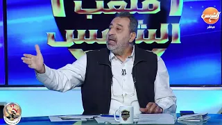 بعد أزمة صلاح مع كلوب.. أسامة حسن : دي فرصة ذهبية لـ #حسام_حسن.. تفتكروا إيه السر وراء التصريح؟