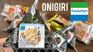 EPIC Onigiri Taste Test | FAMILY MART Convenience Store