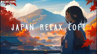 3-Hour Autumn Lofi Mix - Perfect Background Music for Relaxation, Study, and Sleep 🍁