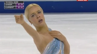 Anna Pogorilaya - Skate Canada 2014 SP