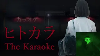 Aris Gets Tricked Into Playing a Rhythm Game Because It's Spooky | The Karaoke (Full Playthrough)