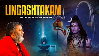 Lingashtakam - POWER OF SHIVA | Graced By BABAJI