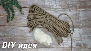 Корзинка своими руками/ Идеи из каната/ Плетеная корзинка своими руками/ DIY / Кашпо из джута