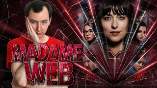 Madame Web (2024) - Movie Review | Sony Pictures' future does not look good... | Dakota Johnson