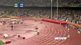 Men's 4x100m Relay T53-T54 - Beijing 2008 Paralympic Games