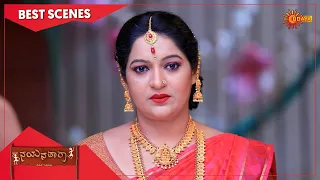 Nayana Thara - Best Scenes | Full EP free on SUN NXT | 11 June 2022 | Kannada Serial | Udaya TV