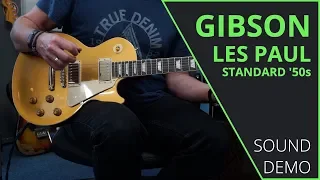 Gibson USA Les Paul Standard '50s Gold Top (2019) - Sound Demo (no talking)