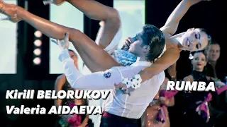 Kirill Belorukov - Valeria Aidaeva | Rumba | WDC Professional Latin