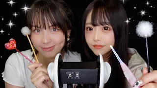 ASMR Twin Ear Cleaning with Japanese Idol Hinako-chan! 👯 3Dio