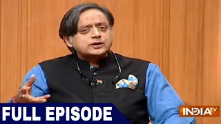 Congress leader Shashi Tharoor in Aap Ki Adalat (Full Episode)
