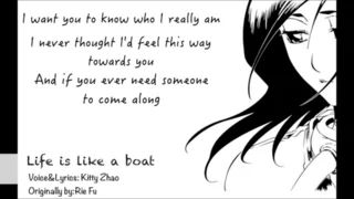 [BLEACH] "Life is like a boat" -english cover, Kitty Zhao