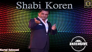 Shabi Koren - SASACILO    [Exculisive]