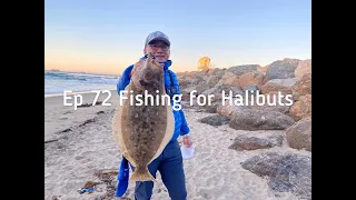 Ep 72 Bolsa Chica Fishing for Halibuts 볼사치카 광어 낚시 켈리포니아