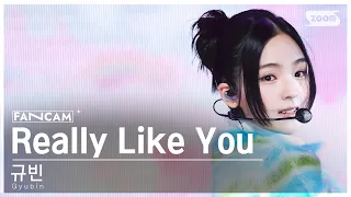 [안방1열 직캠4K] 규빈 'Really Like You' (Gyubin FanCam) @SBS Inkigayo 240121