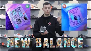 NEW BALANCE / Как отличить оригинал от подделки