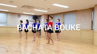 BACHATA BOUKE - line dance