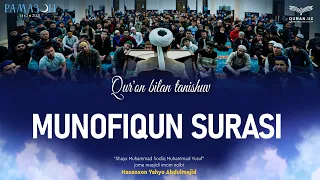 63. Munofiqun surasi 1-11-oyatlar | Qur'on bilan tanishuv | Ramazon suhbatlari